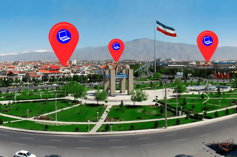 مراکز خرید لپ تاپ استوک در اندیشه (فوق العاده ارزان) 1 خرید لپ تاپ در اندیشه