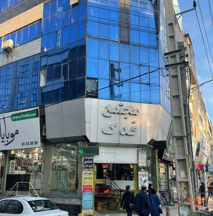 مراکز خرید لپ تاپ استوک در اندیشه (فوق العاده ارزان) 21