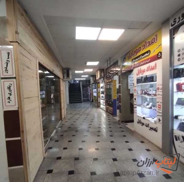 مراکز خرید لپ تاپ استوک در اندیشه (فوق العاده ارزان) 20